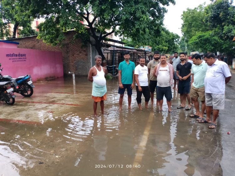 - बारिश के पानी से जल जमाव,ग्रामीण रहे परेशान।