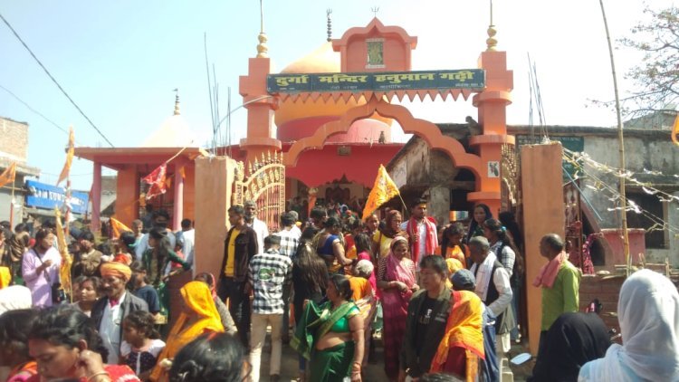 - गुरुवार और शुक्रवार को दूर्गा मंदिर हनुमानगढ़ी मंदिर में होगा सांस्कृतिक कार्यक्रम। 