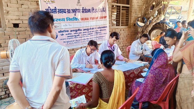 आदिवासी स्वास्थ रक्षा कार्यक्रम के तहत मासिक स्वास्थ शिविर का आयोजन l